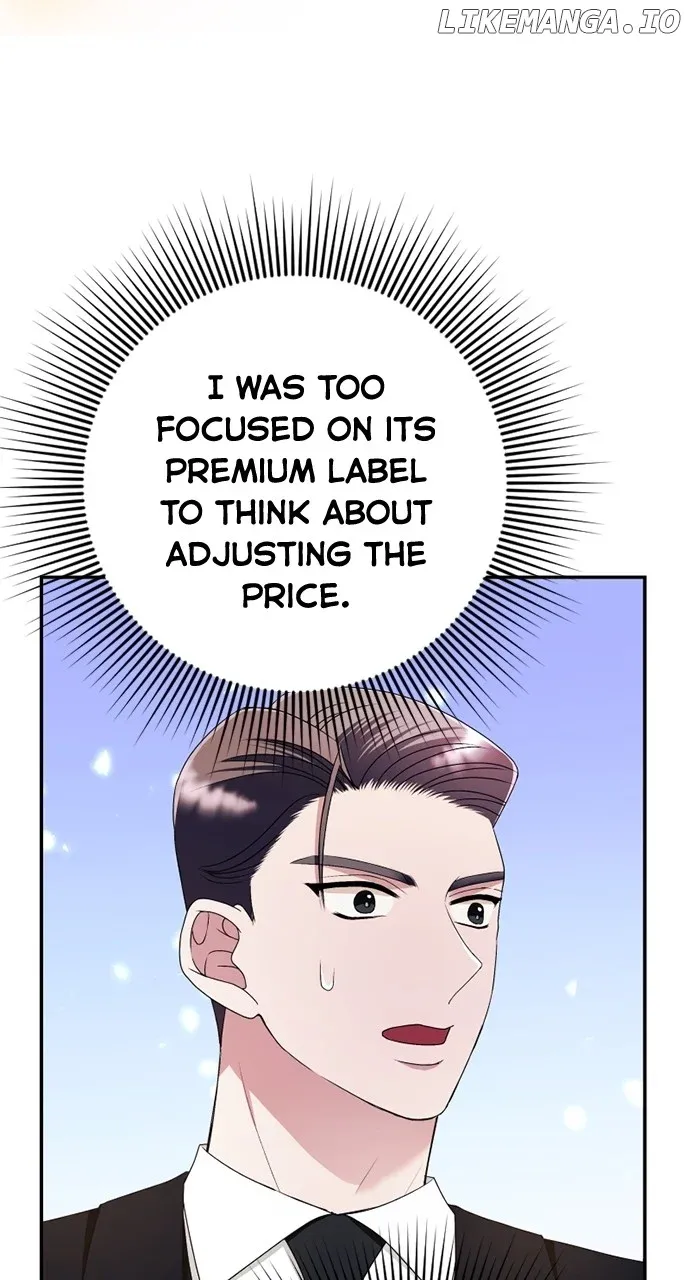 The Worst Villain Chapter 17 Online - página 106