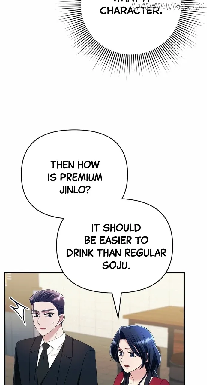 The Worst Villain Chapter 18 Online - página 31
