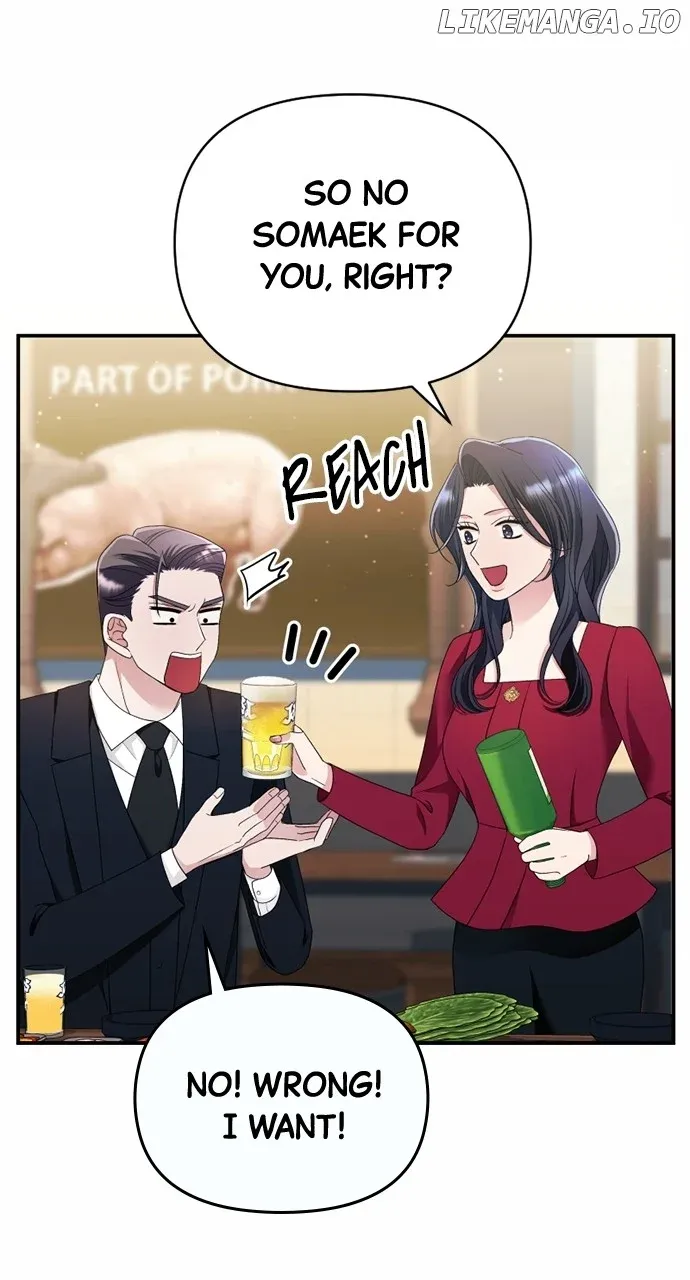 The Worst Villain Chapter 18 Online - página 45