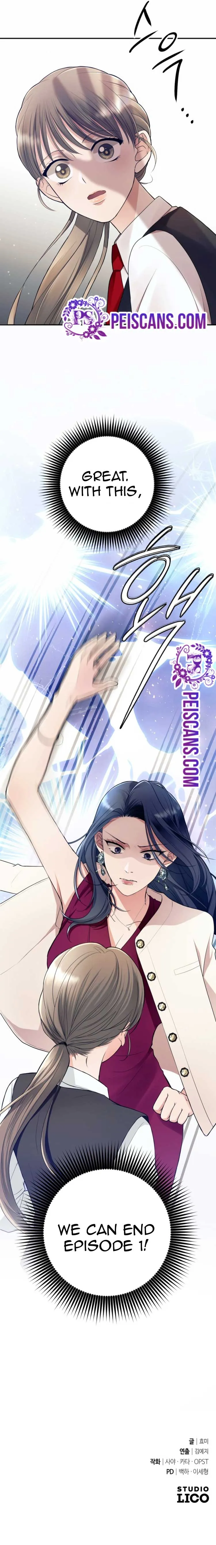 The Worst Villain Chapter 2 Online - página 12