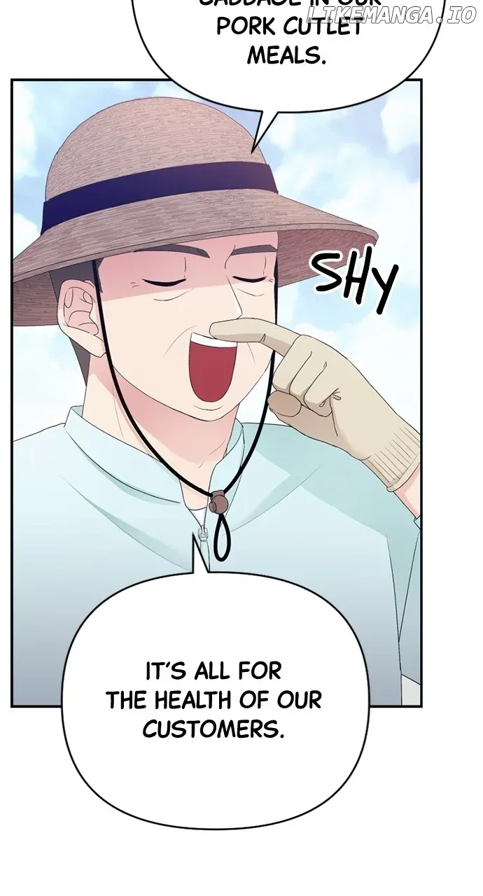 The Worst Villain Chapter 20 Online - página 6