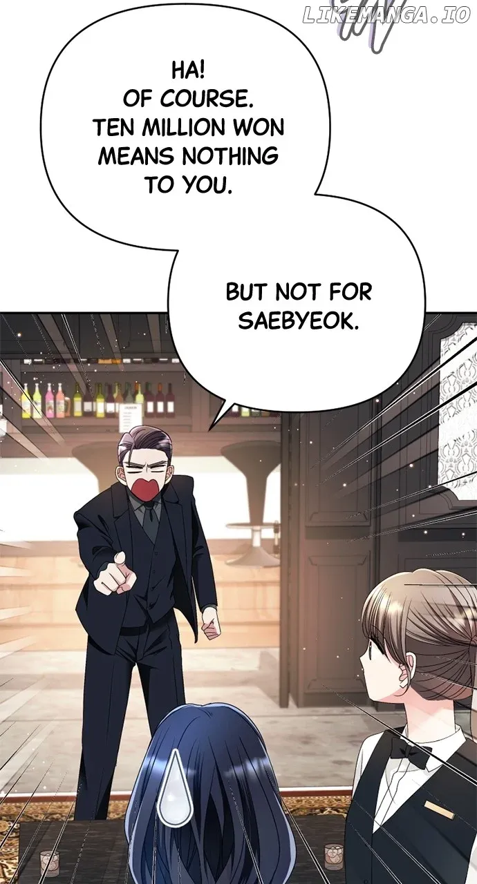The Worst Villain Chapter 21 Online - página 26
