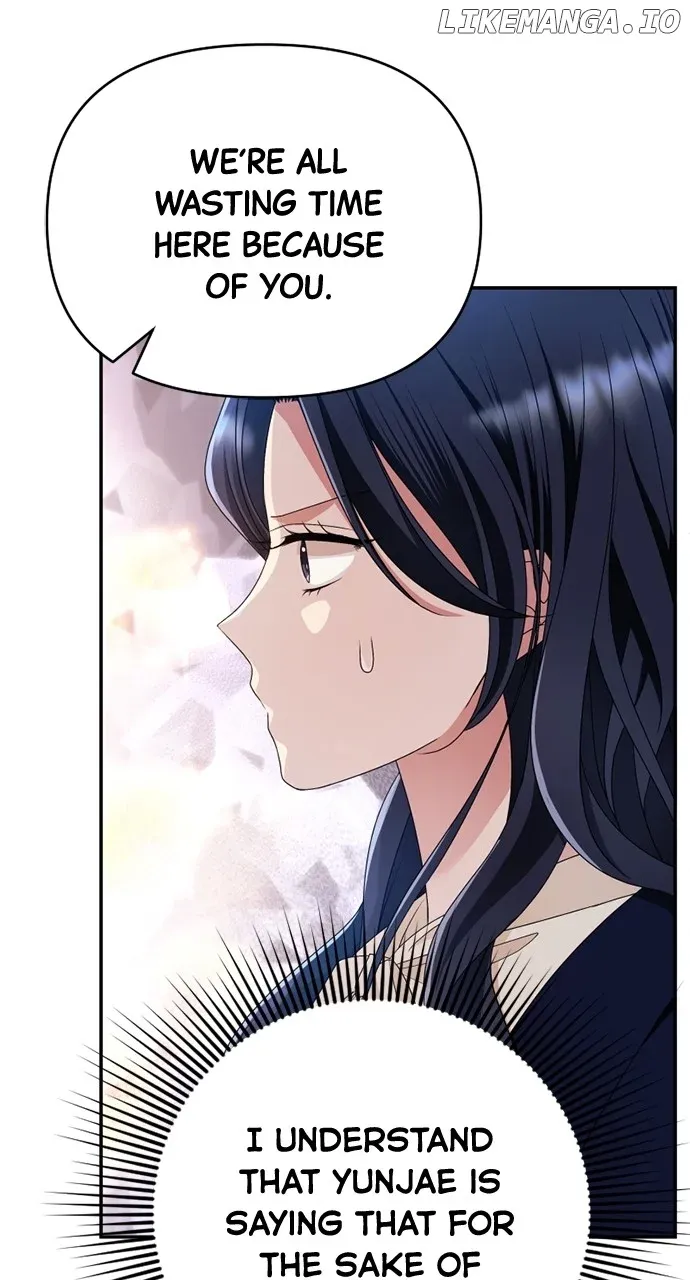 The Worst Villain Chapter 21 Online - página 76
