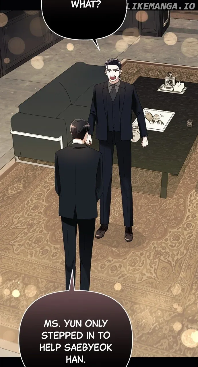 The Worst Villain Chapter 22 Online - página 79