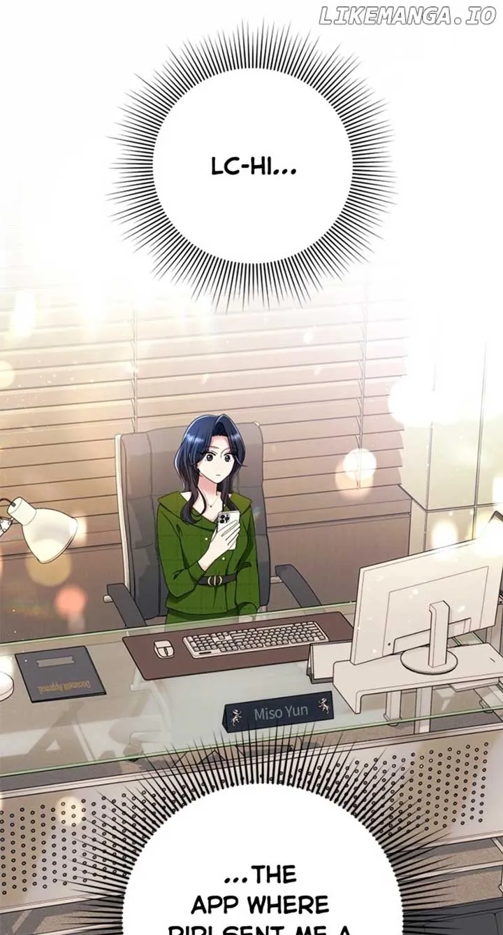 The Worst Villain Chapter 23 Online - página 22
