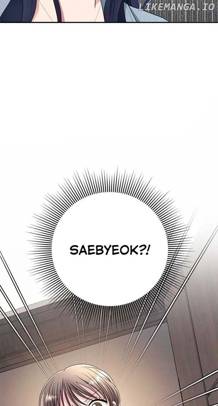 The Worst Villain Chapter 24 Online - página 103