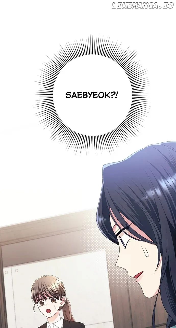 The Worst Villain Chapter 25 Online - página 1