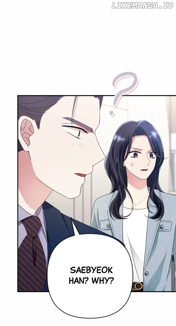 The Worst Villain Chapter 25 Online - página 99