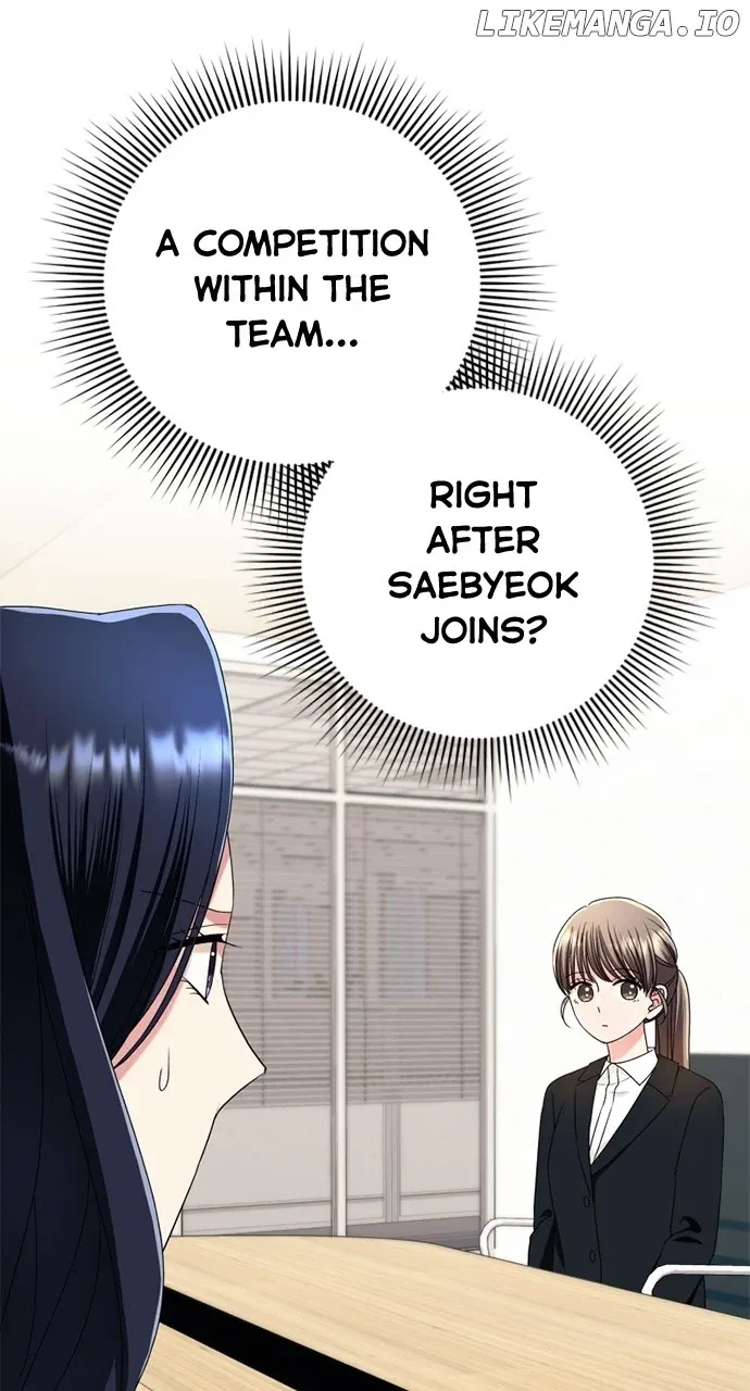 The Worst Villain Chapter 26 Online - página 84