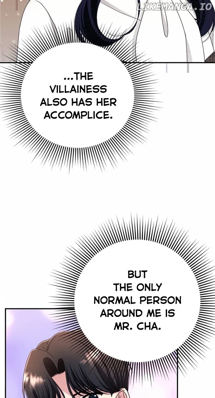 The Worst Villain Chapter 27 Online - página 10