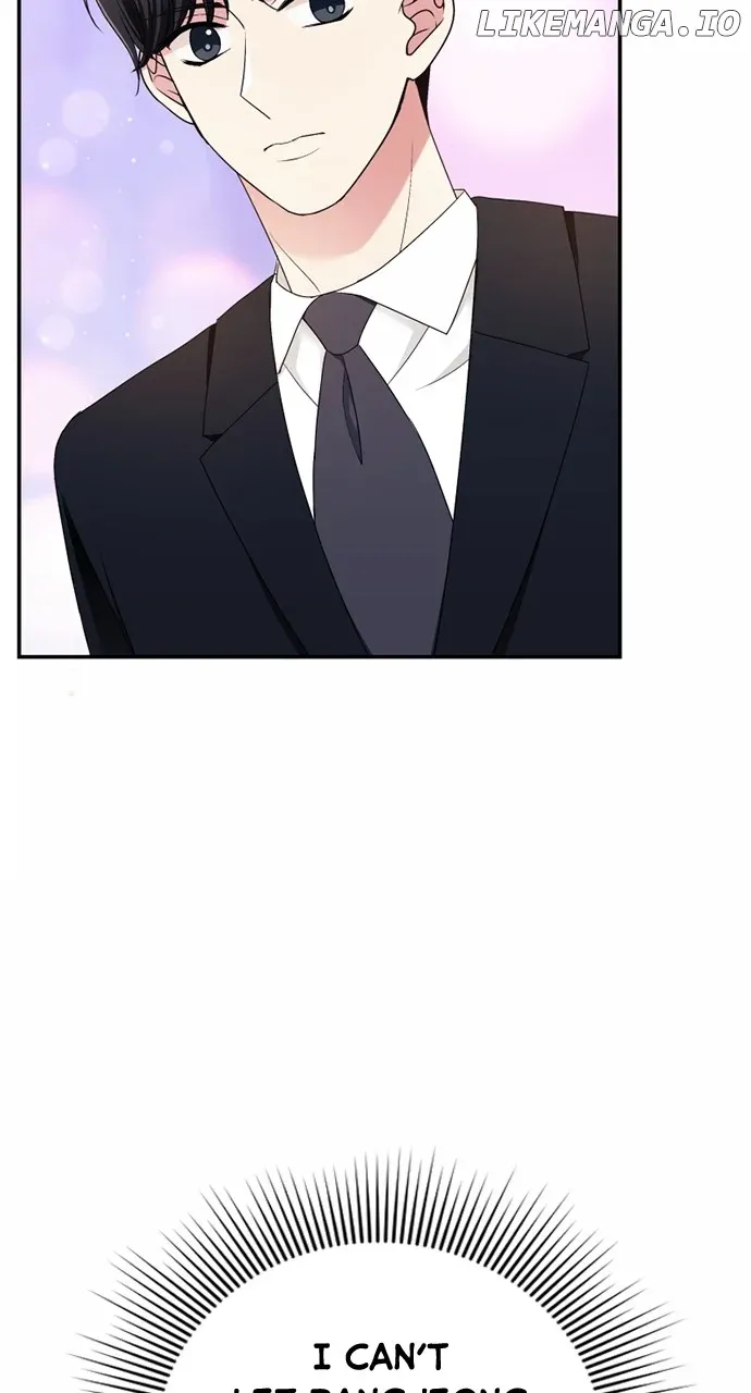 The Worst Villain Chapter 27 Online - página 11