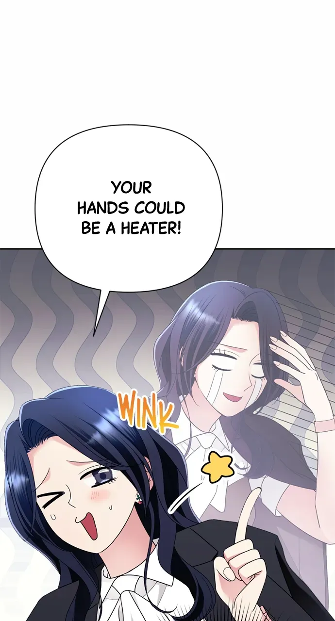 The Worst Villain Chapter 28 Online - página 13