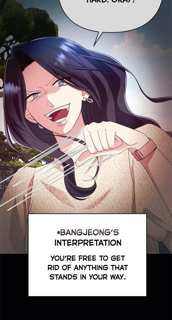 The Worst Villain Chapter 28 Online - página 94