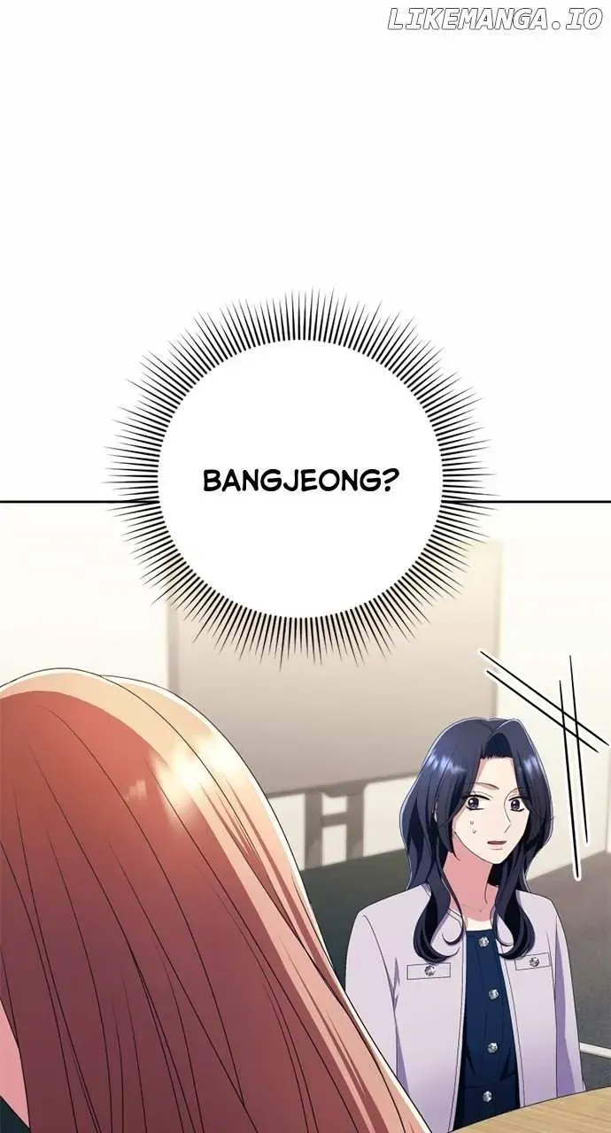 The Worst Villain Chapter 29 Online - página 9