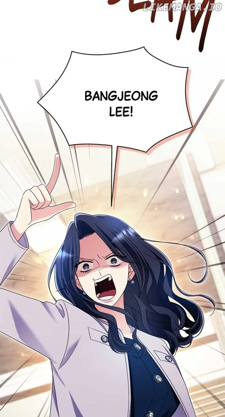 The Worst Villain Chapter 30 Online - página 17