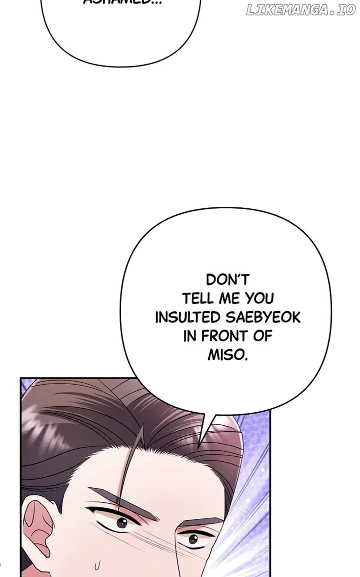The Worst Villain Chapter 39 Online - página 15