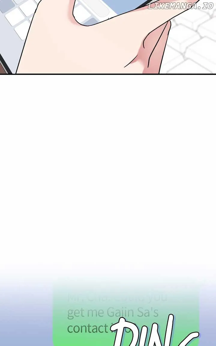 The Worst Villain Chapter 39 Online - página 77