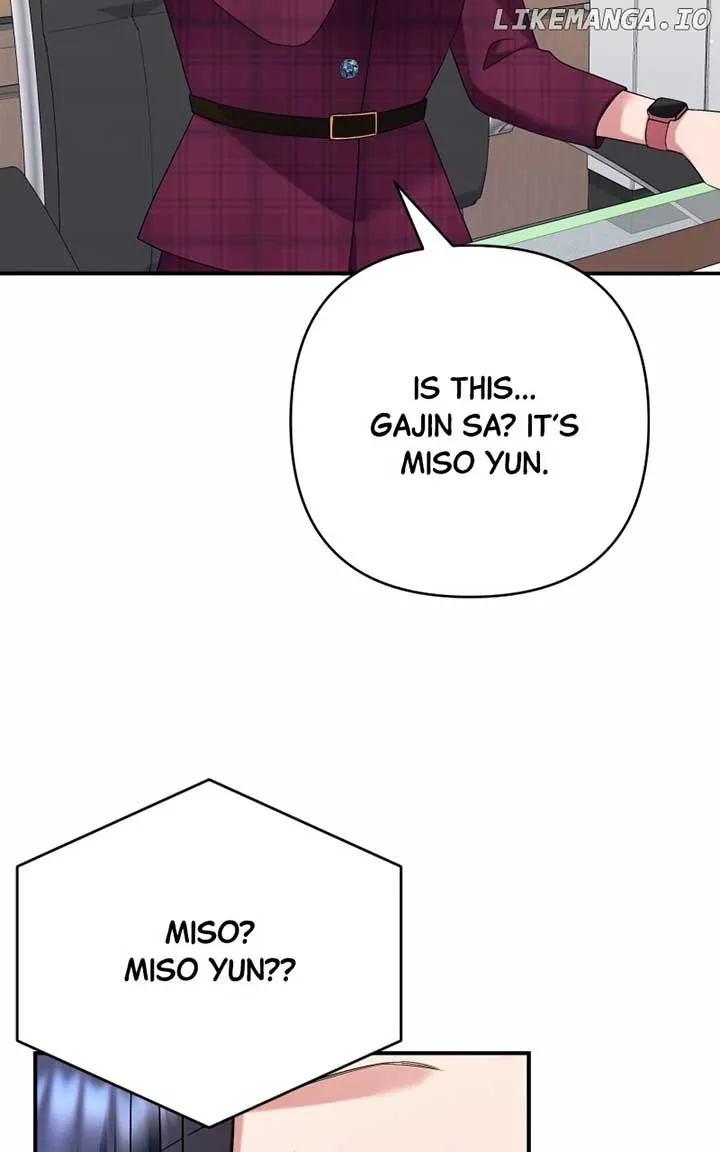 The Worst Villain Chapter 39 Online - página 80