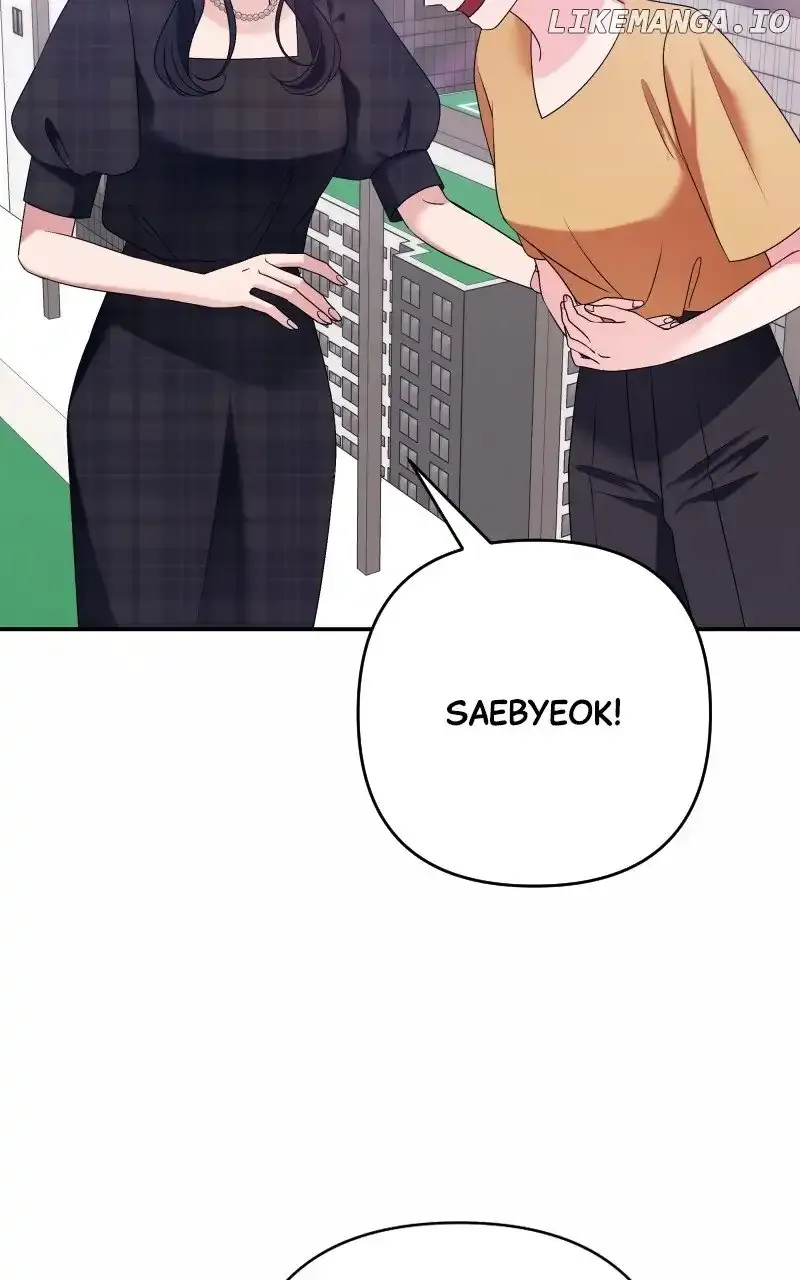 The Worst Villain Chapter 45 Online - página 11