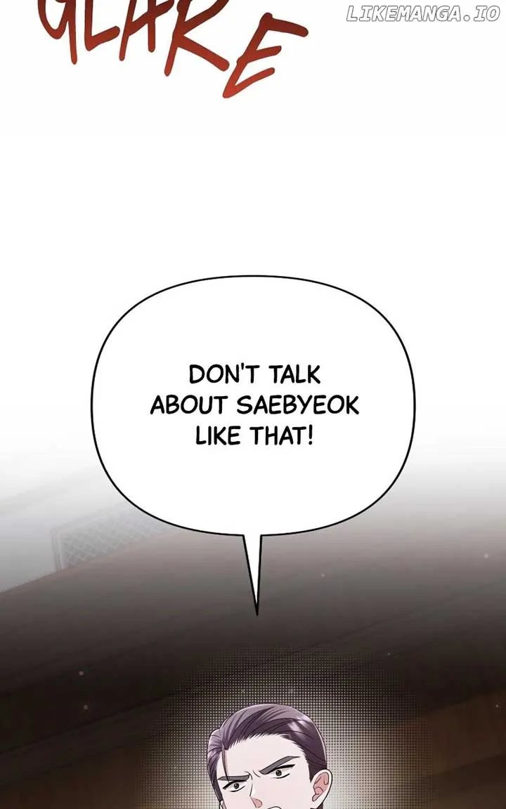 The Worst Villain Chapter 46 Online - página 15