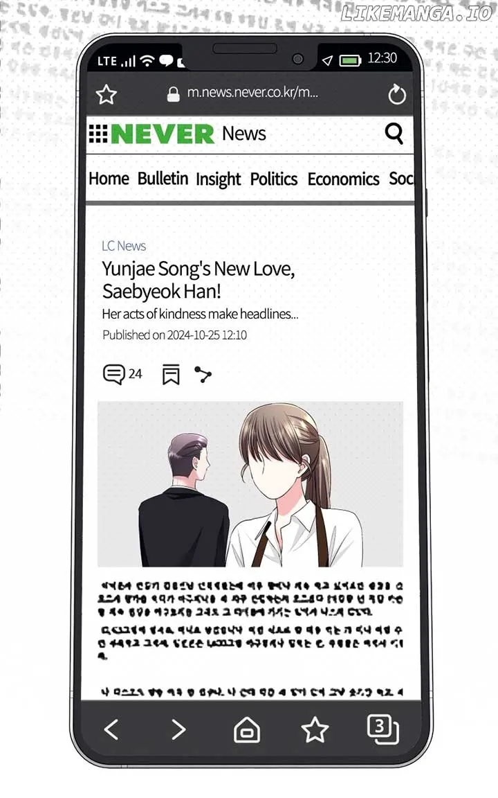 The Worst Villain Chapter 48 Online - página 13