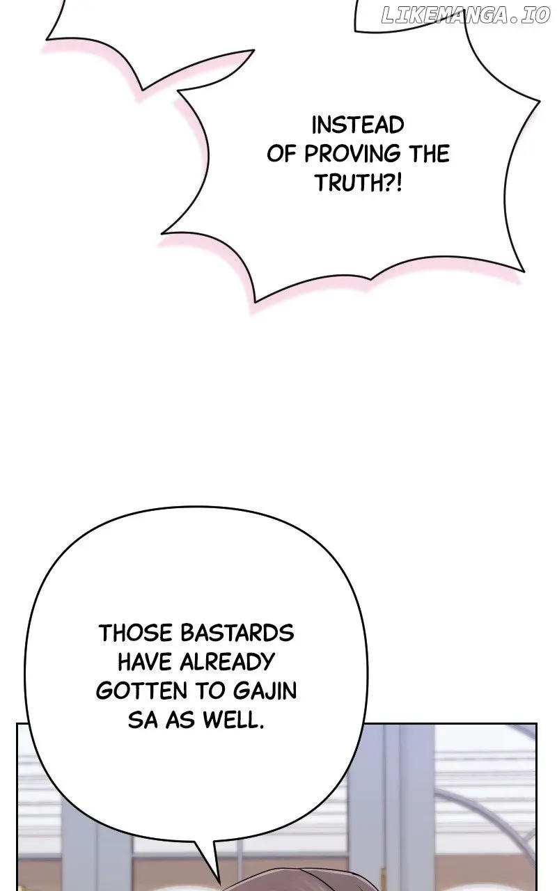 The Worst Villain Chapter 51 Online - página 74