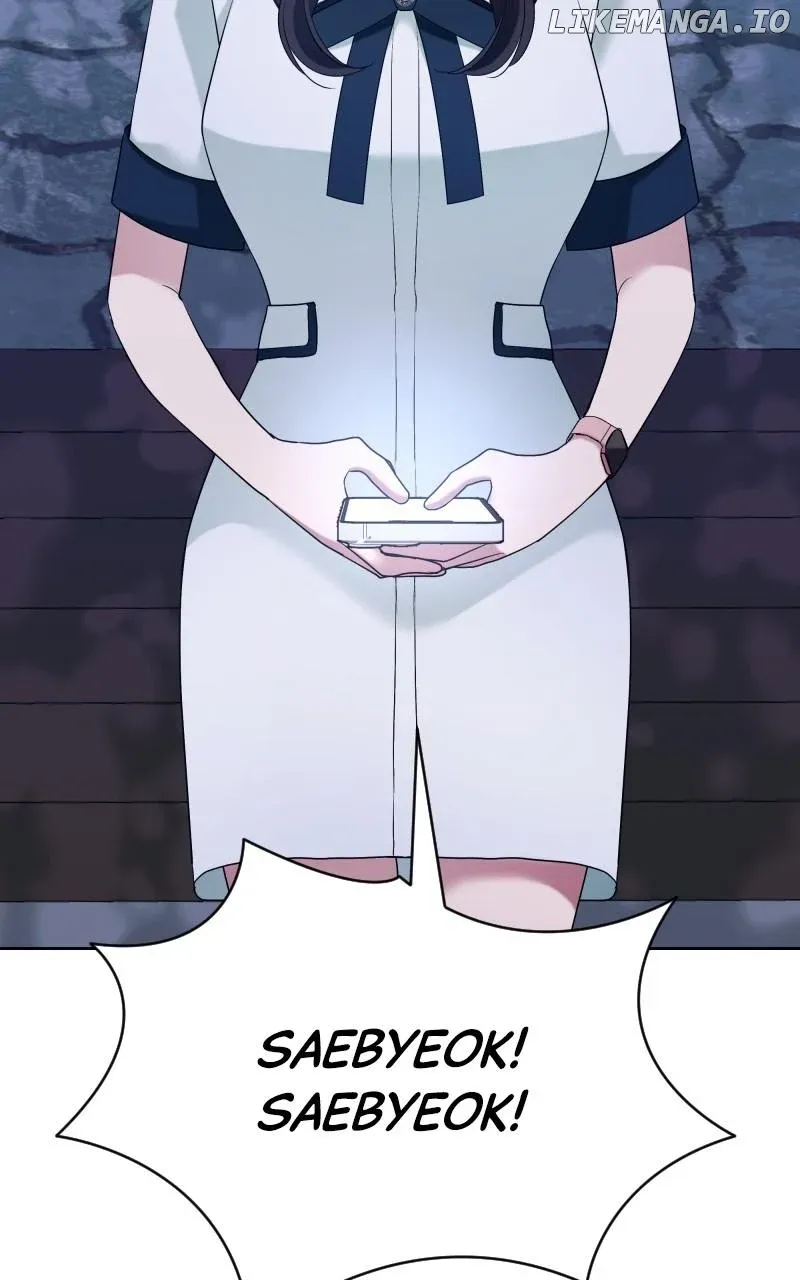 The Worst Villain Chapter 53 Online - página 23