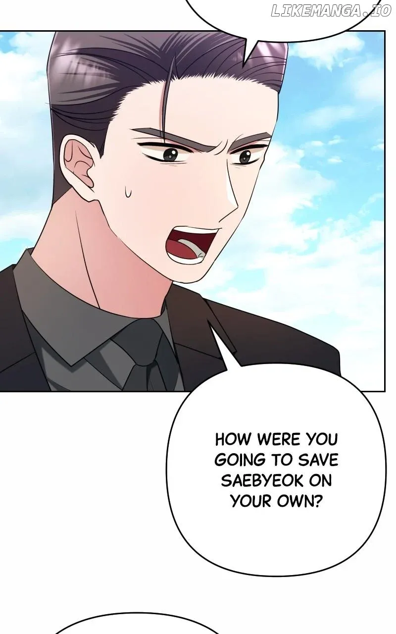 The Worst Villain Chapter 54 Online - página 5