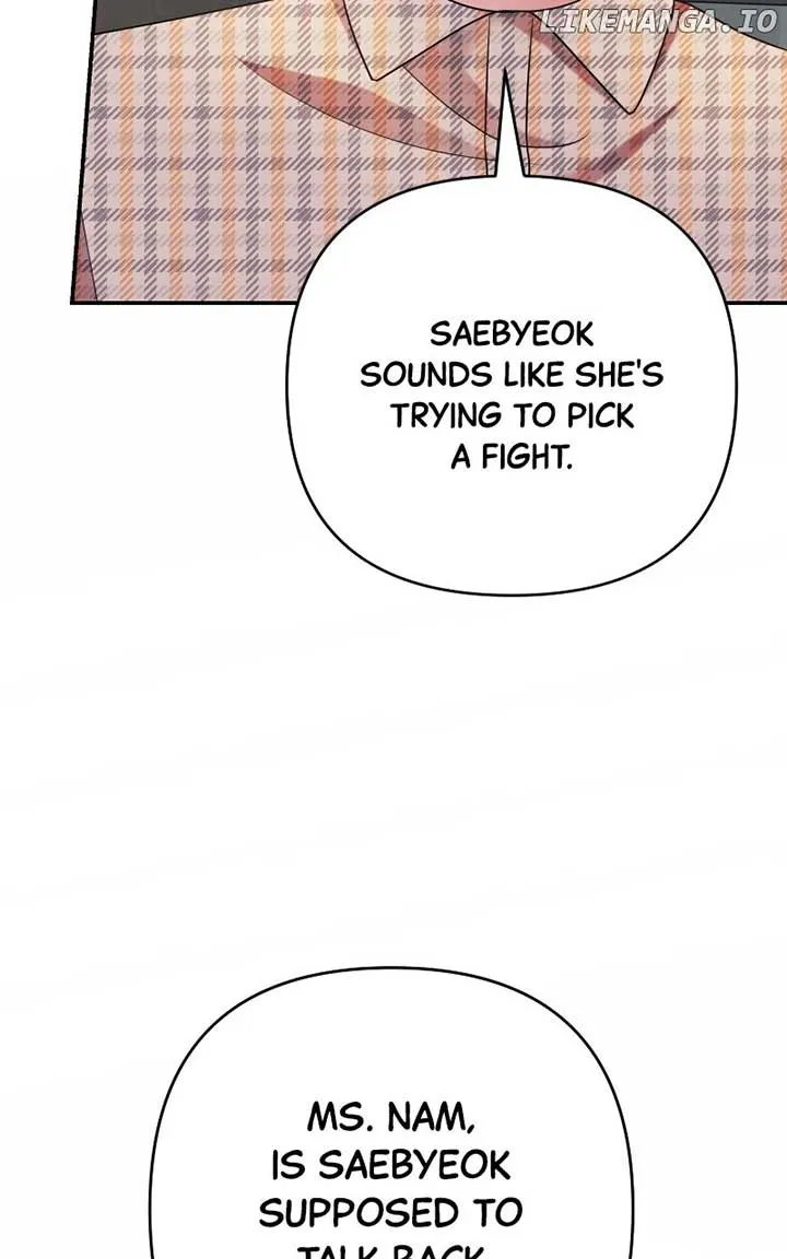 The Worst Villain Chapter 59 Online - página 7