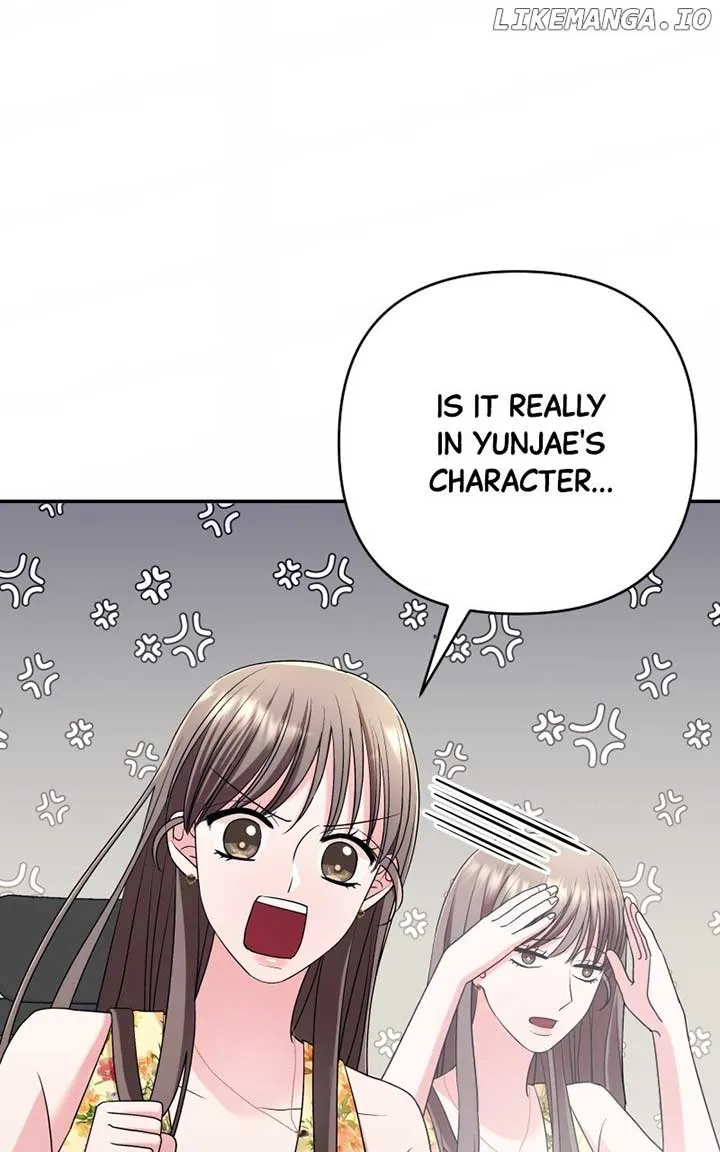 The Worst Villain Chapter 59 Online - página 14