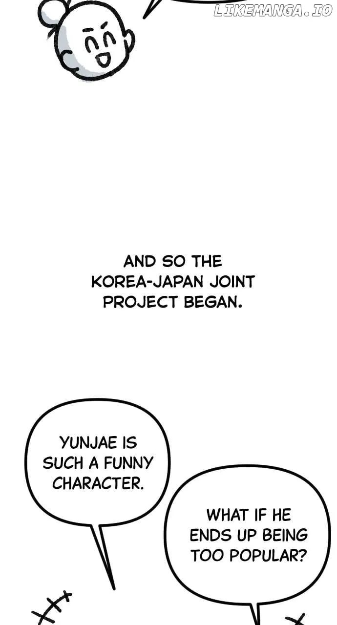 The Worst Villain Chapter 60.5 Online - página 6