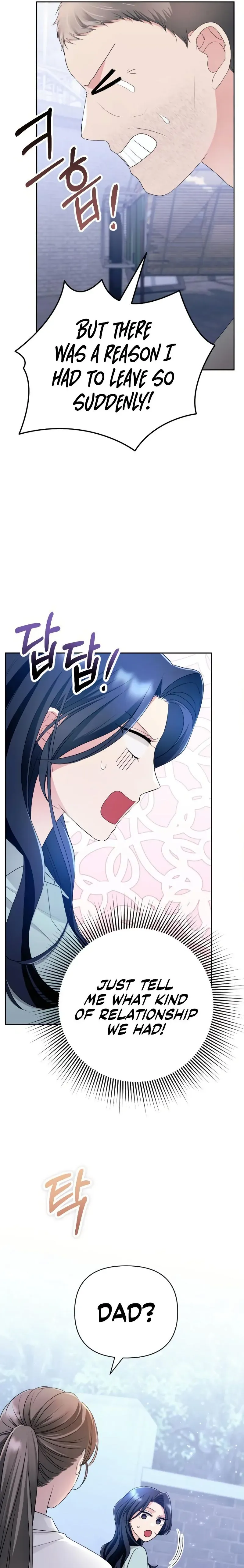 The Worst Villain Chapter 7 Online - página 4