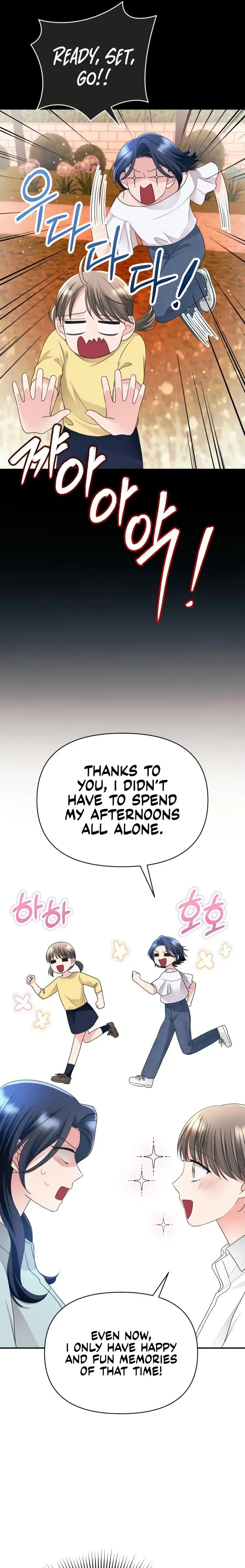 The Worst Villain Chapter 7 Online - página 13
