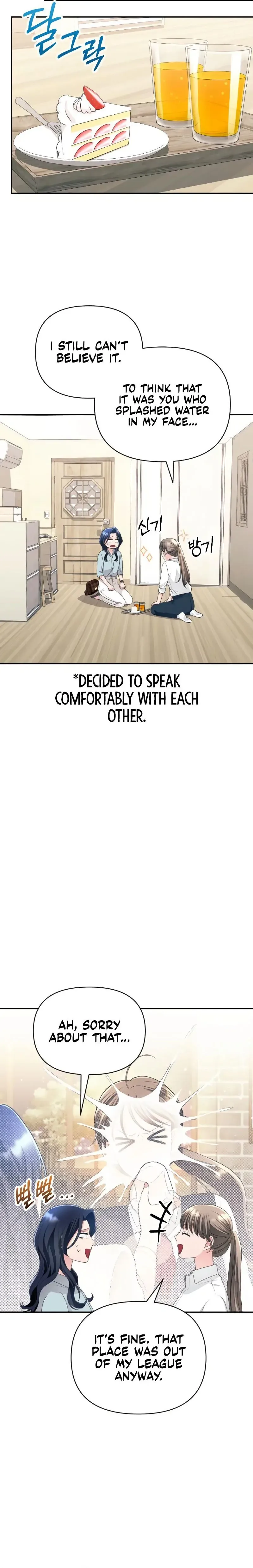 The Worst Villain Chapter 7 Online - página 18