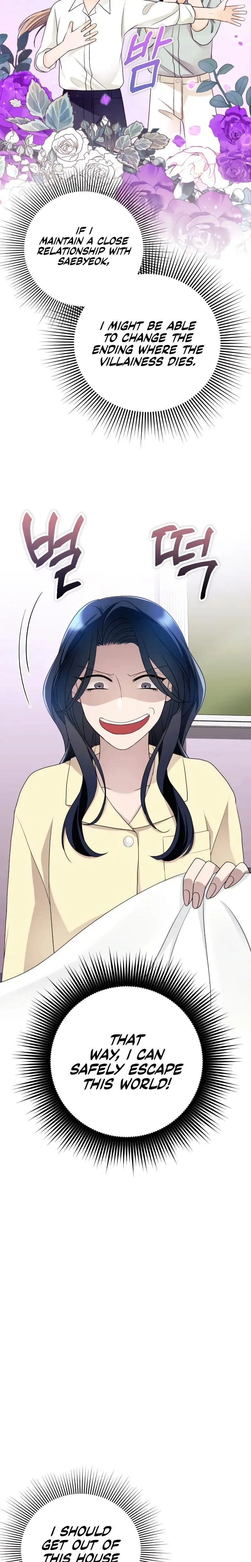 The Worst Villain Chapter 7 Online - página 26
