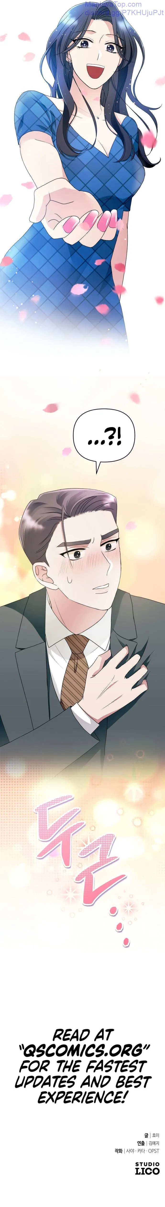 The Worst Villain Chapter 9 Online - página 11