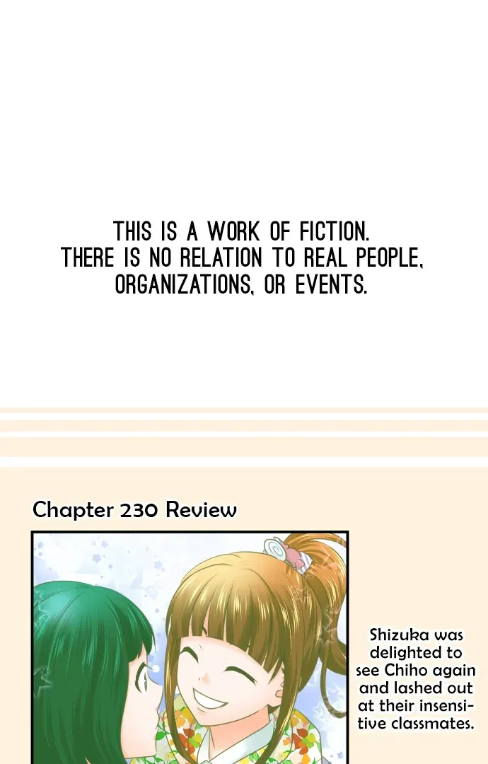 The Wounded Devil Chapter 231 Online - página 1