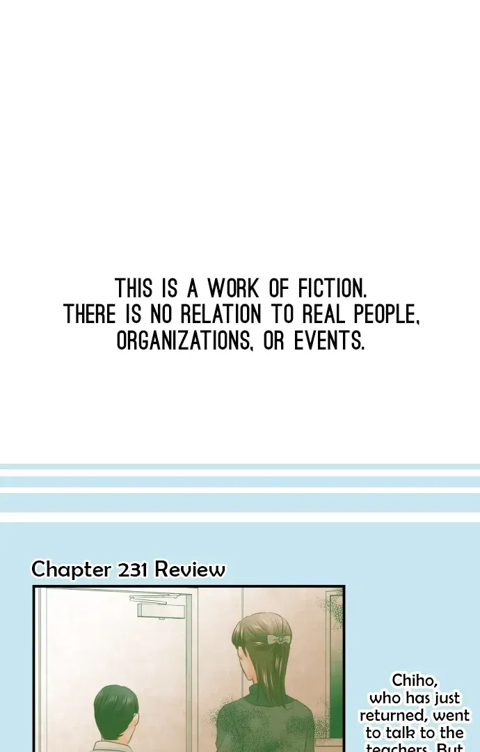The Wounded Devil Chapter 232 Online - página 1