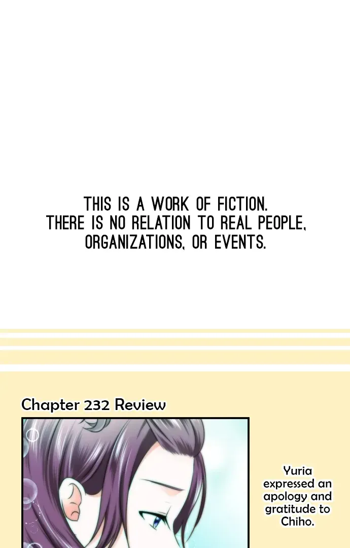 The Wounded Devil Chapter 234 Online - página 1