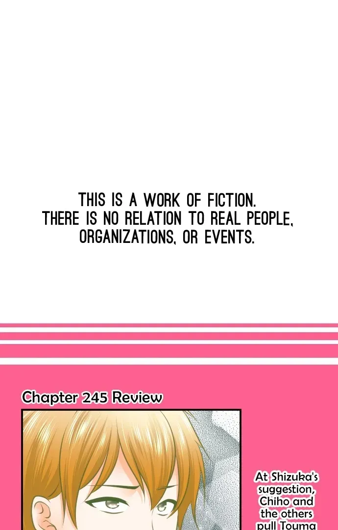 The Wounded Devil Chapter 246 Online - página 1