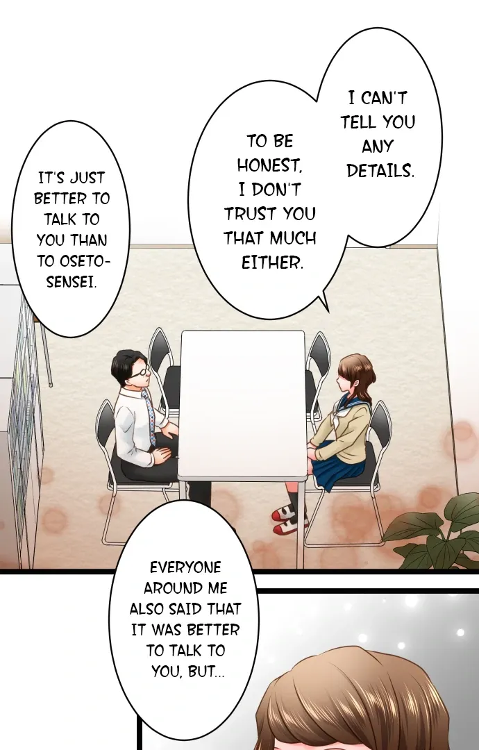 The Wounded Devil Chapter 256 Online - página 1