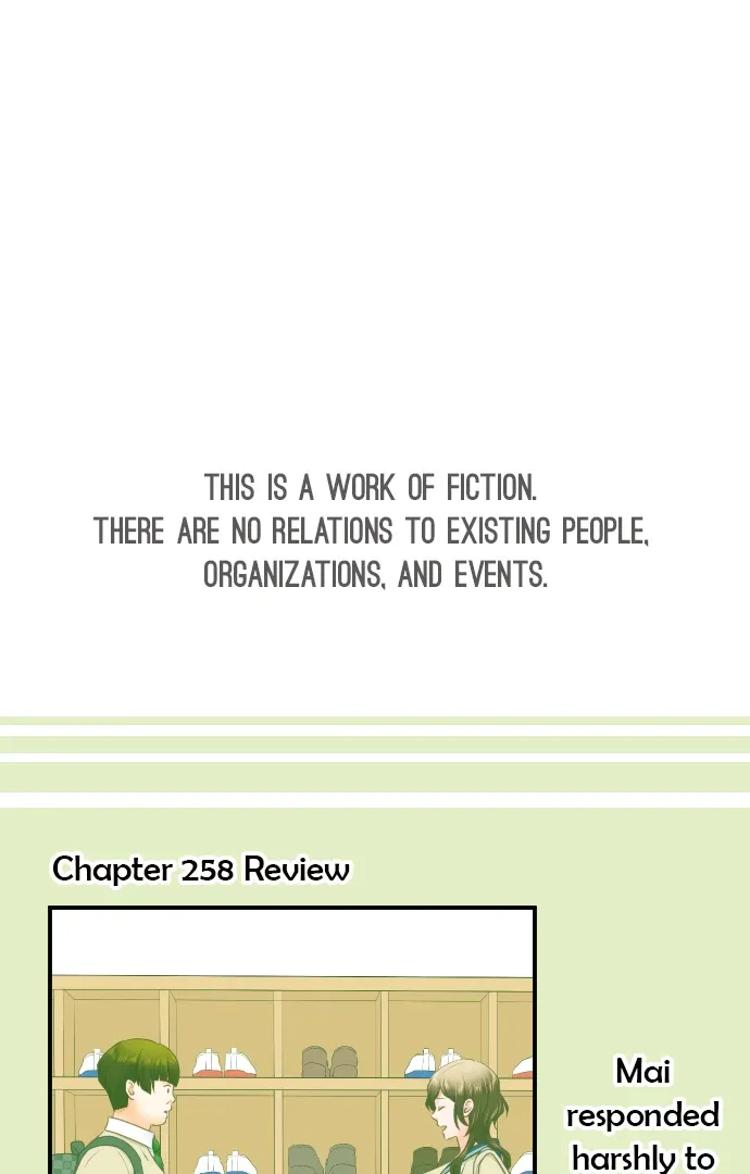 The Wounded Devil Chapter 259 Online - página 1