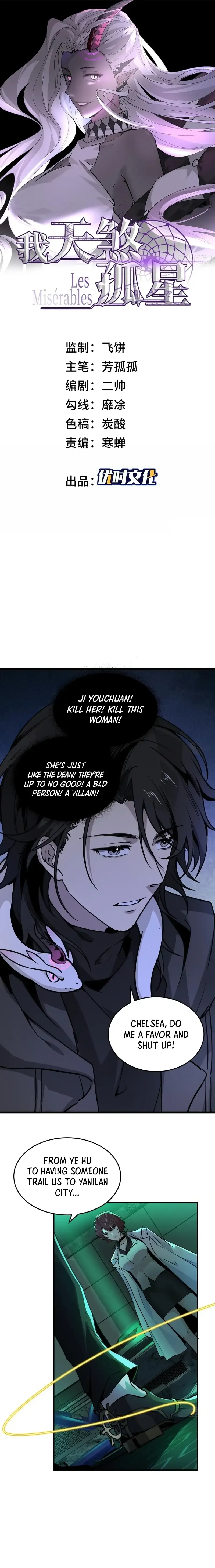 The Wretched Chapter 13 Online - página 2