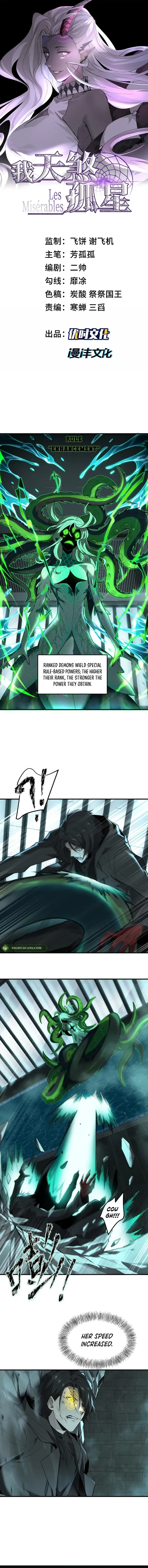 The Wretched Chapter 17 Online - página 2