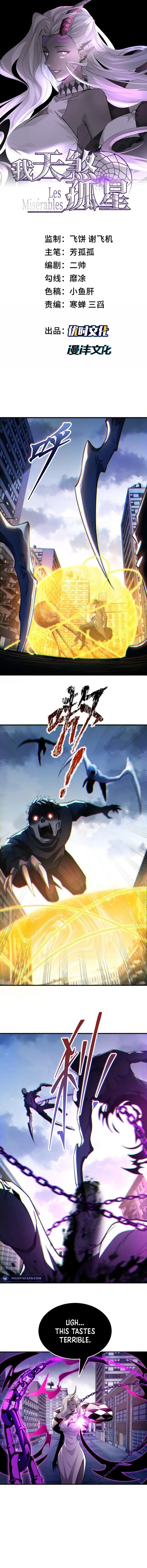 The Wretched Chapter 24 Online - página 1