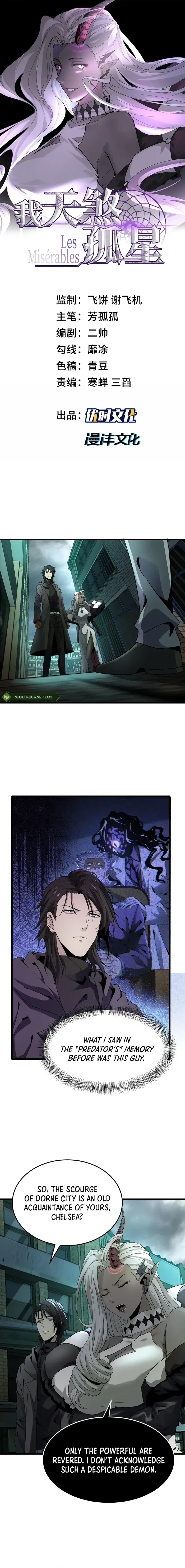 The Wretched Chapter 25 Online - página 1