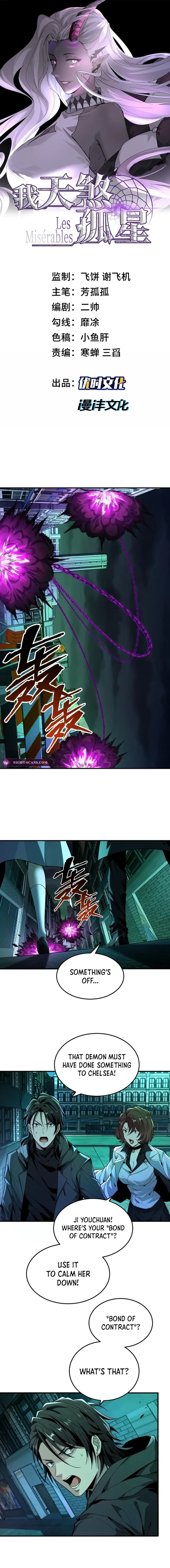 The Wretched Chapter 26 Online - página 1