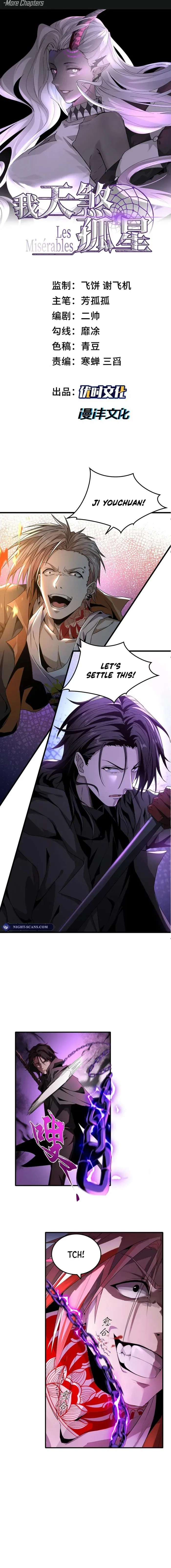 The Wretched Chapter 33 Online - página 1
