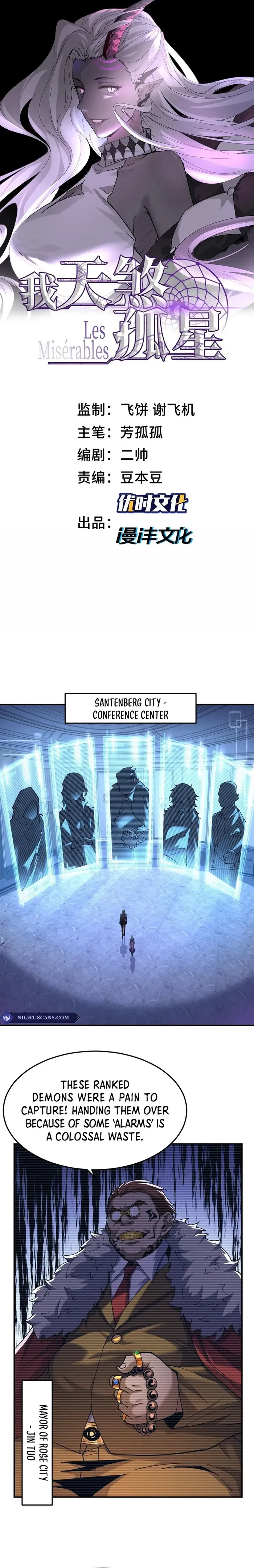 The Wretched Chapter 42 Online - página 1