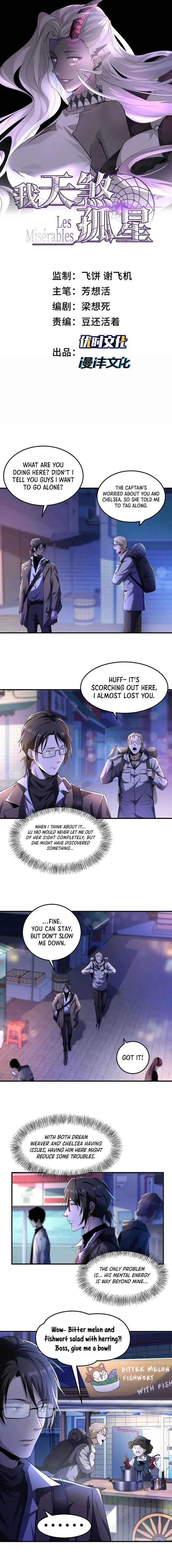 The Wretched Chapter 47 Online - página 1